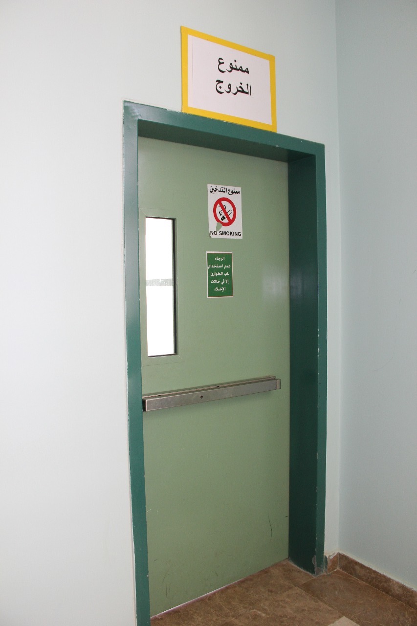 o Smoking Sign on Emergency Door_1