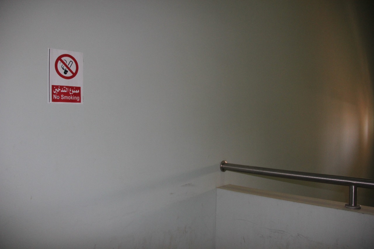 No Smoking Sign on walls 