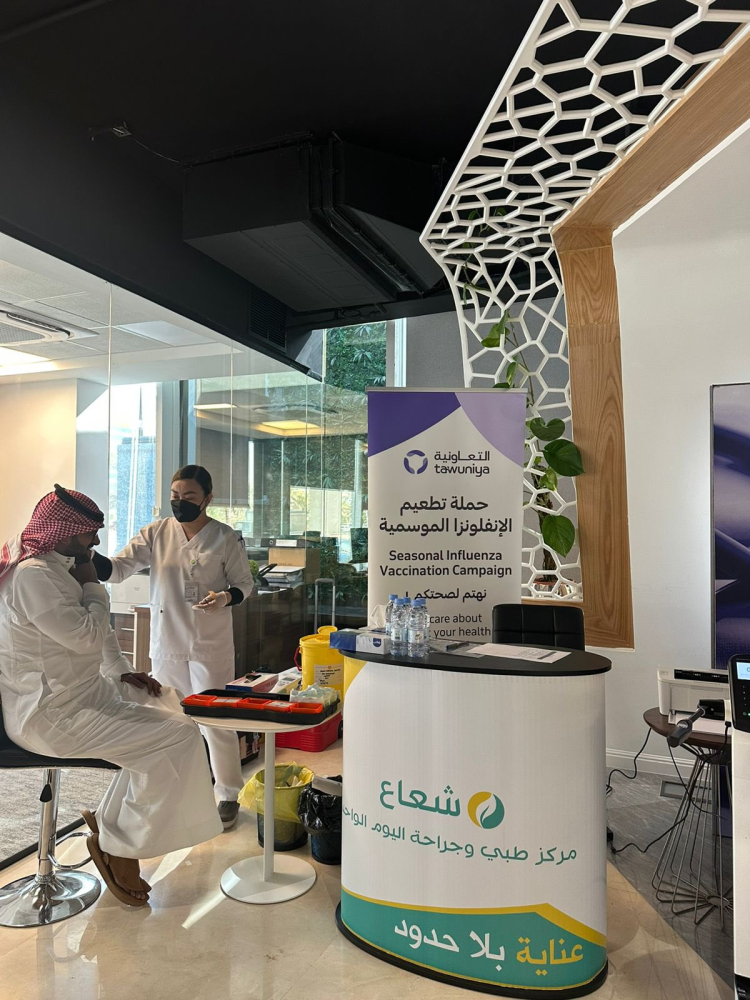 To enhance public health4