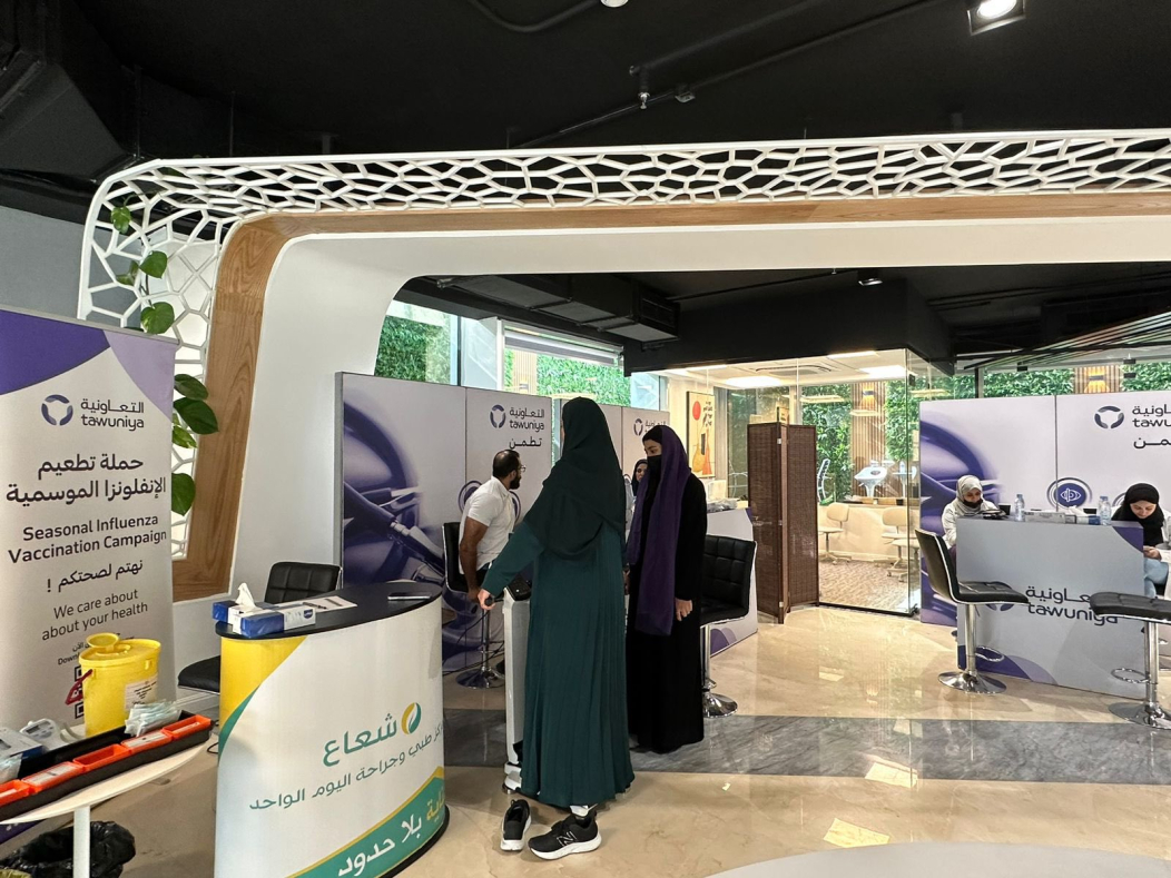 To enhance public health2