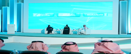 Public Forum on Managing Academic Stress