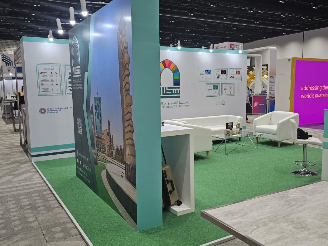 PSAU's Booth at the 2024 GSDC in Bangkok, Thailand