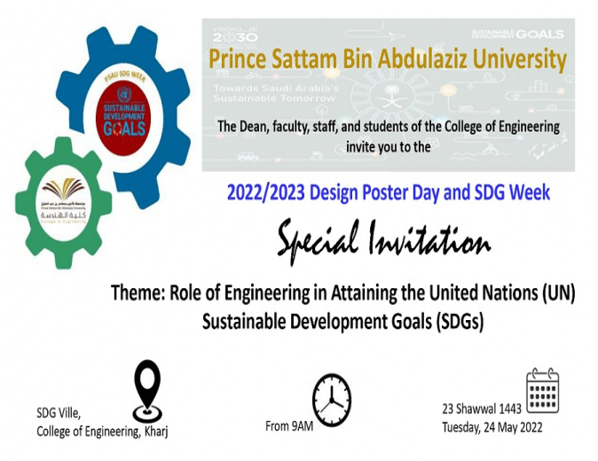 Poster Day Invitation_Eng