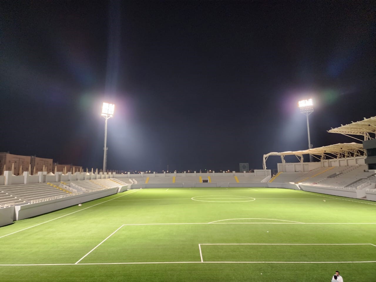 PSAU Stadium